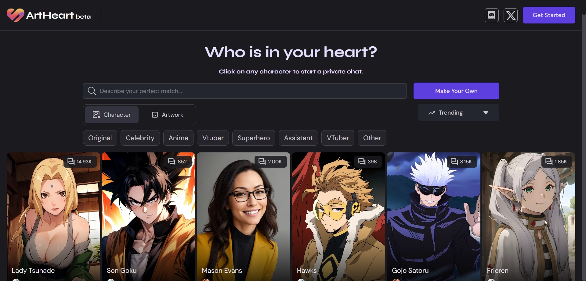 ArtHeart logo