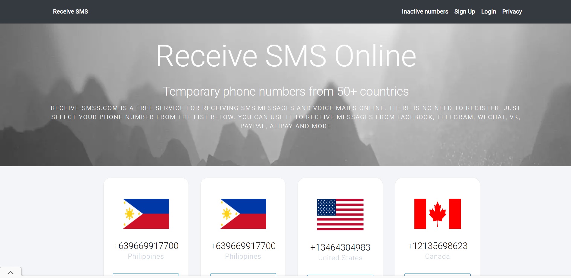 Receive SMS